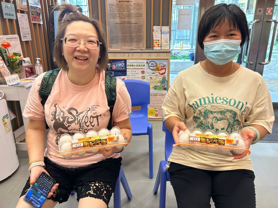 Foodlink Foundation 膳心連基金